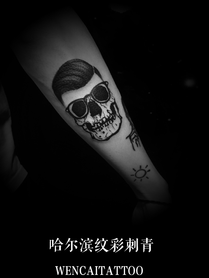 ʱ˧Сԭʿͼ